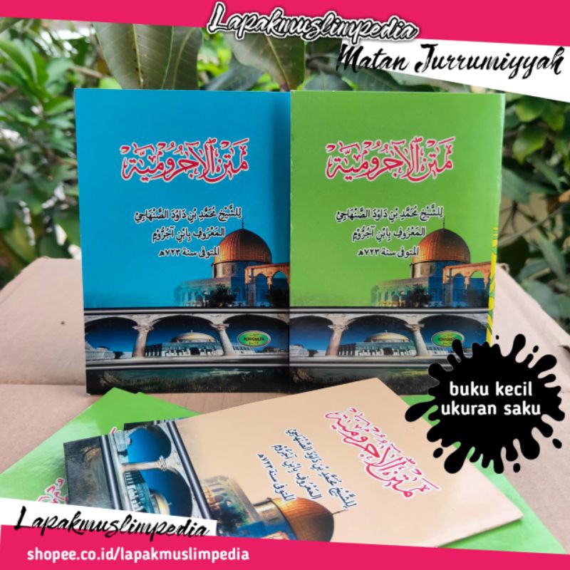 Matan Jurumiyyah ukuran Saku