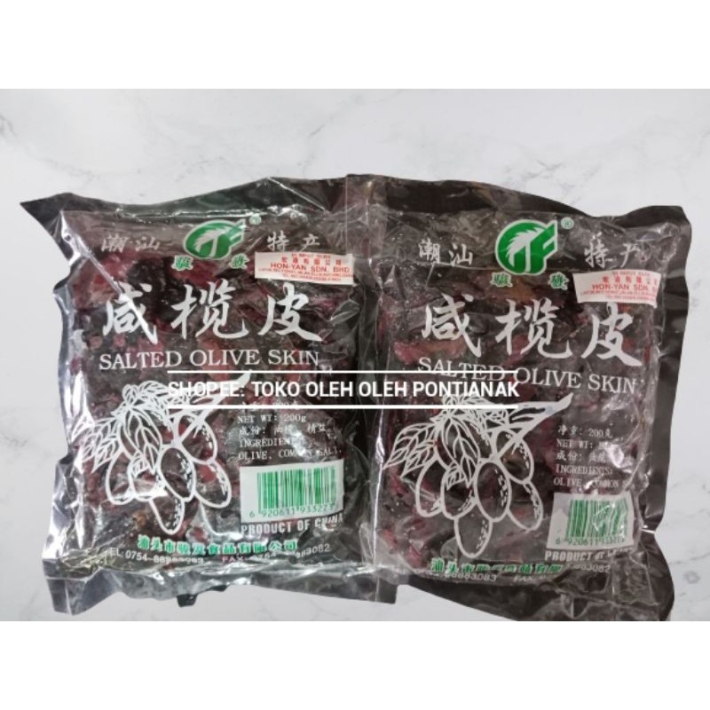 SALTED OLIVE SKIN (200gr) - LAM SE - LAMKOK - NAMKUEK - OUNAM - ASINAN BUAH ZAITUN - IMPORT