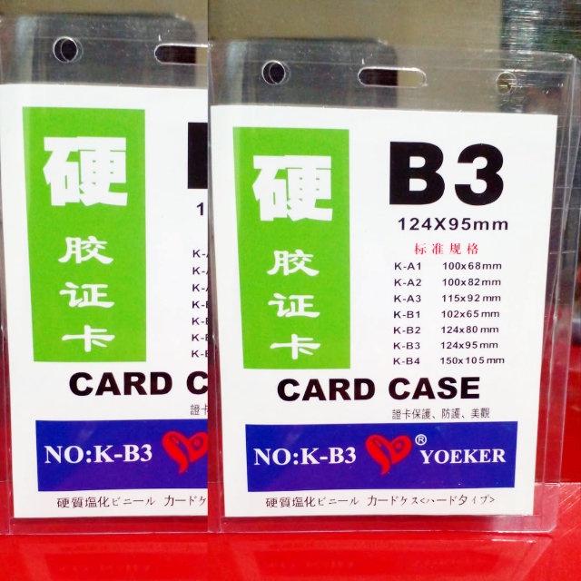 Toploader Photocard top loader foto card nametage id card case B1 B2 B3 B4