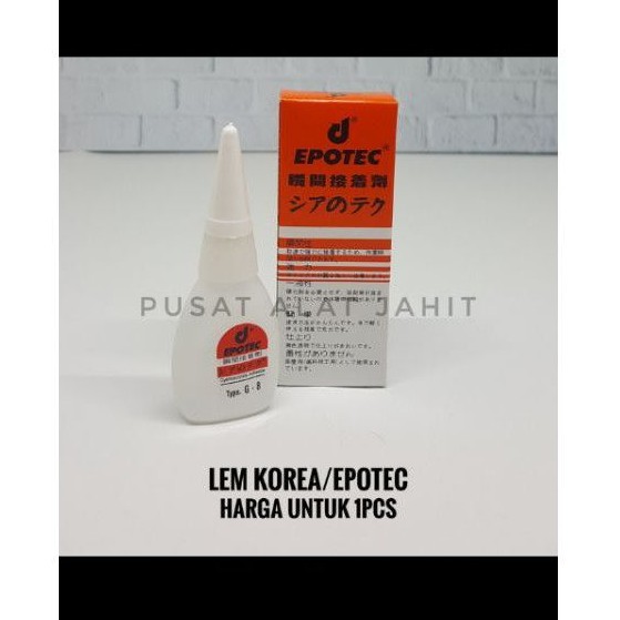 

LEM EPOTEC G KOREA SERBAGUNA SETAN TETES CAIR POWER GLUE BESI KAYU DLL