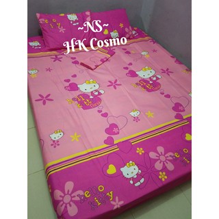 Seprai HELLO KITTY sprai homemade motif kartun anak cewe Seprai HELLO KITTY sprai homemade motif kartun anak cewe