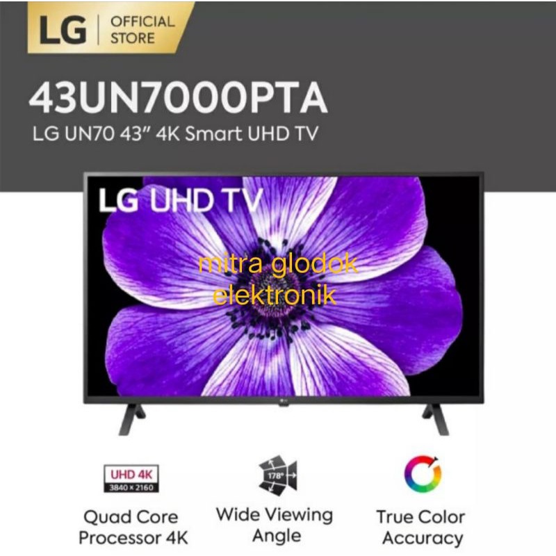 LG LED 43INCH 43UN7000 SMART UHD 4k