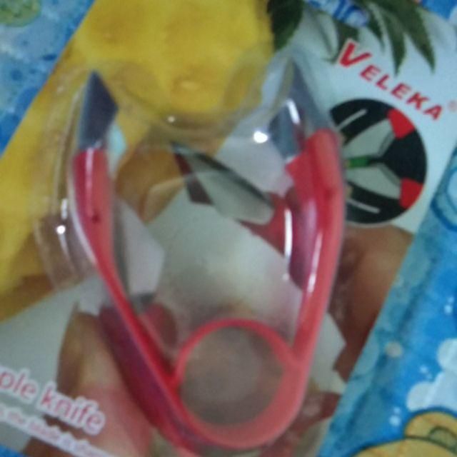 Botol Minum My Bottle + Pouch - 500ml