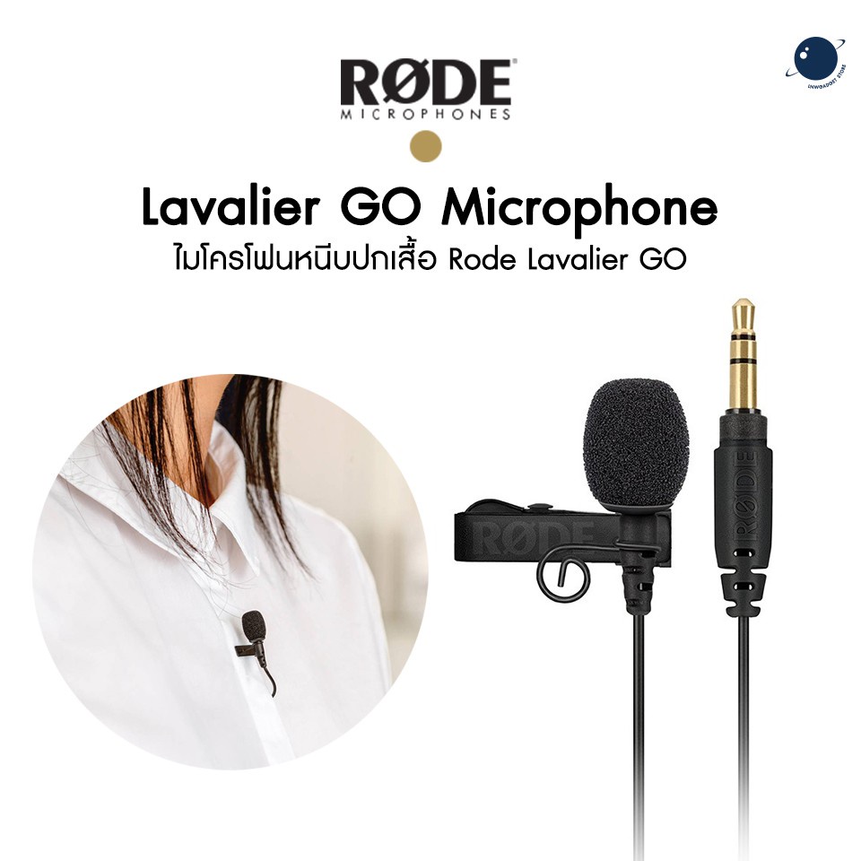 Rode Lavalier GO Omnidirectional Lavalier Microphone for Wireless GO