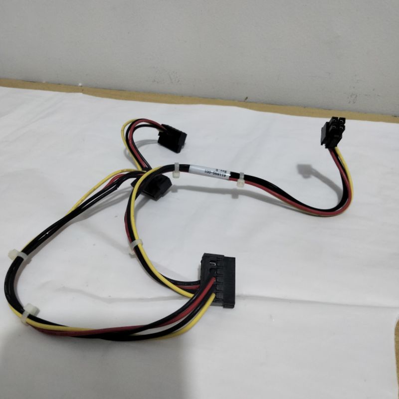 kabel power sata hp