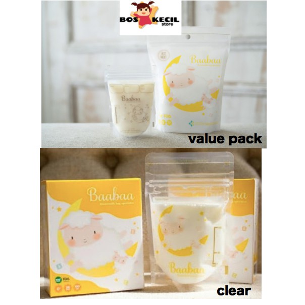 Baabaa Value pack valuepack 100ml 100 ml / BAABAA BLEAR 100ML 30 pack