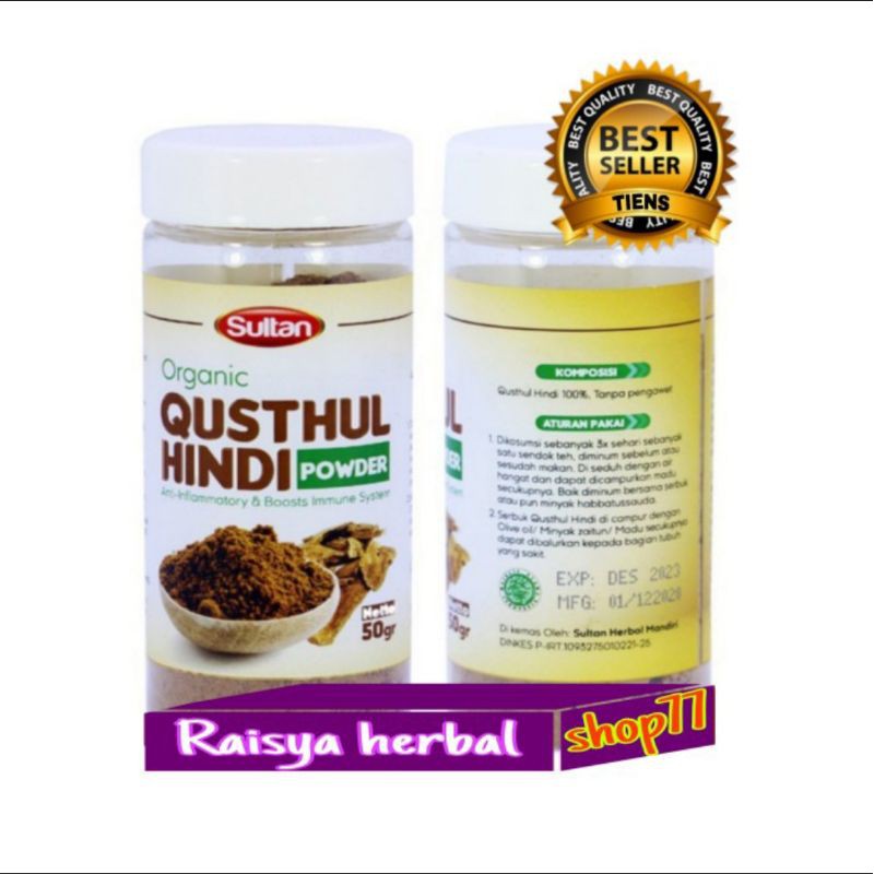 QUST AL HINDI~QUSTHUL HINDI POWDER ORIGINAL SULTAN Quathul Hindi 50gr