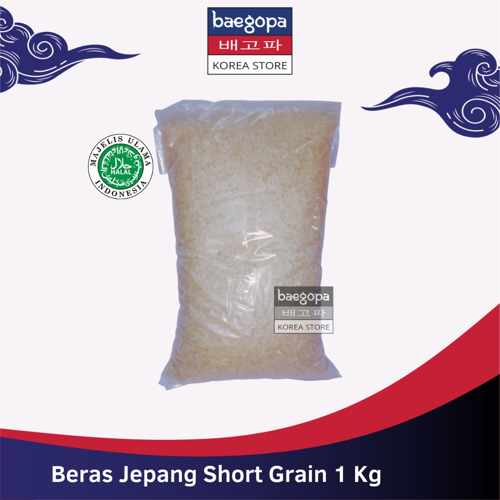 

BERAS KIMBAB/ SUSHI Premium 1 Kg│Gimbab Japonica Rice