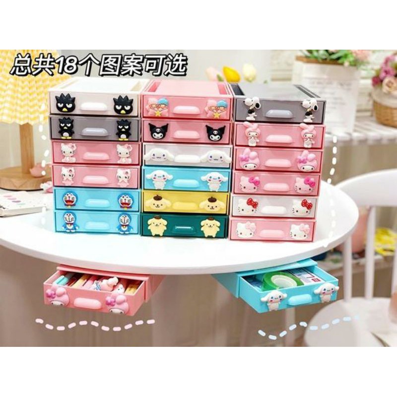 

Laci Serbaguna Hello Kitty/Kuromi/Badtzmaru/Cinnamoroll/Pomponpurin