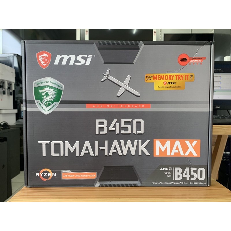 Motherboard MSI B450 TOMAHAWK MAX (am4, b450, ddr4)