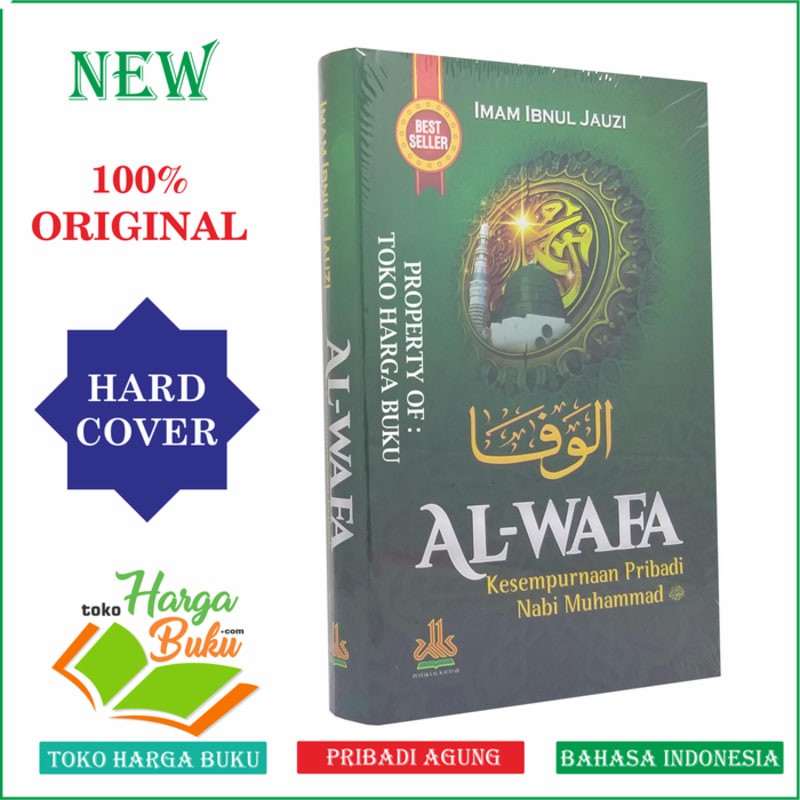 Al-Wafa - Kesempurnaan Nabi Muhammad Pustaka Al-Kautsar
