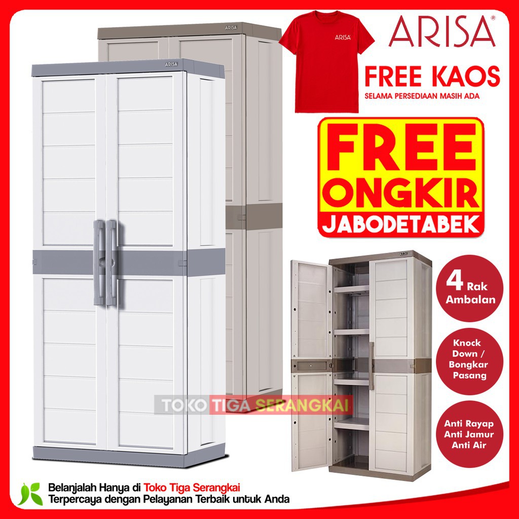 Arisa Lemari Plastik Serbaguna Motif Papan CA-202 (FREE ONGKIR JABODETABEK)