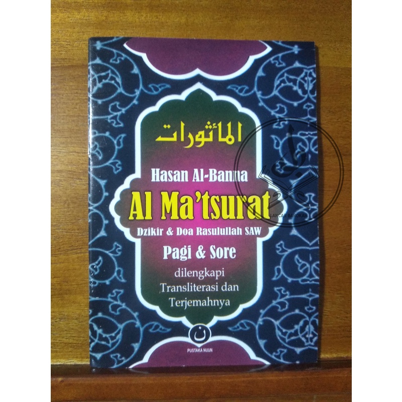 Buku Doa Al Ma'tsurat Kecil Ukuran A6