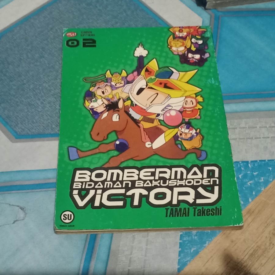 Bursa Komik 2nd Komik Bomberman Victory