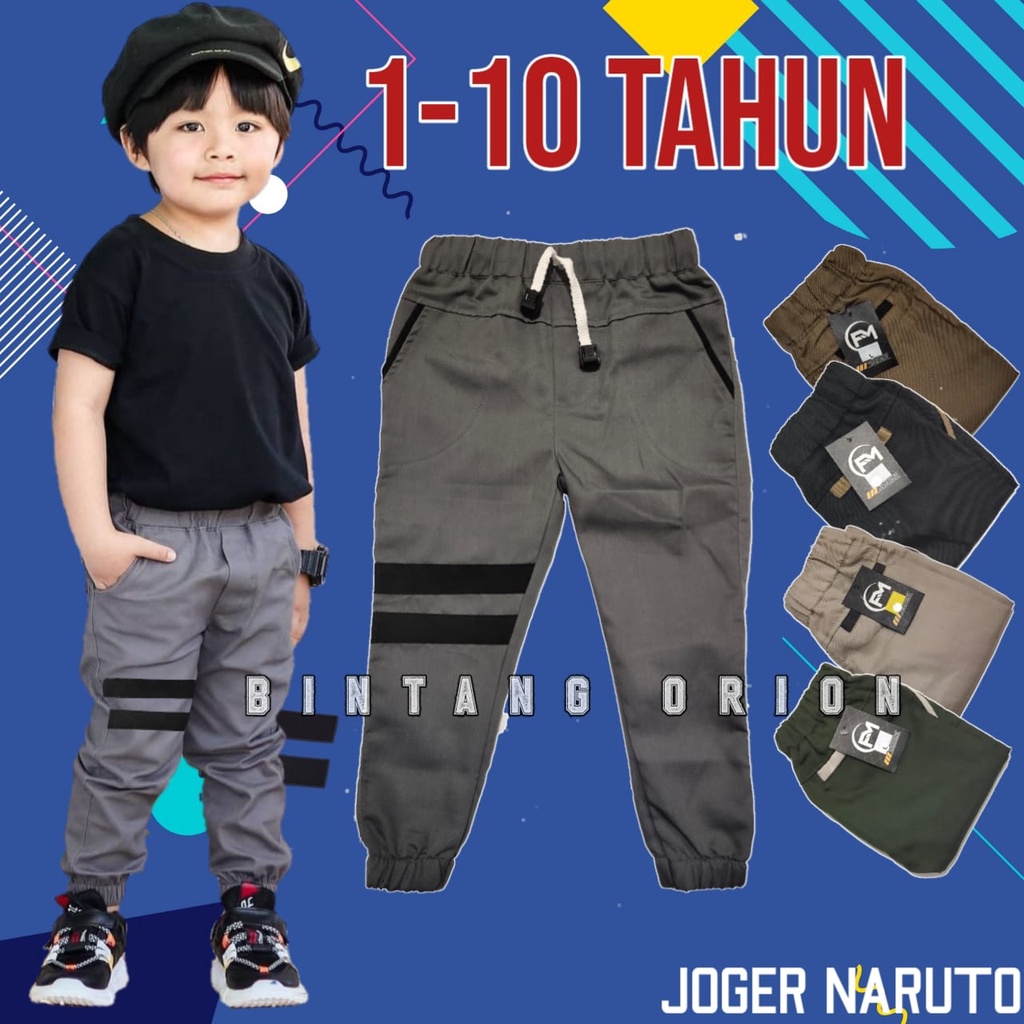 Celana panjang Chino Joger anak chinos jogger termurah 1-10 tahun Cowo Cewe UNISEX