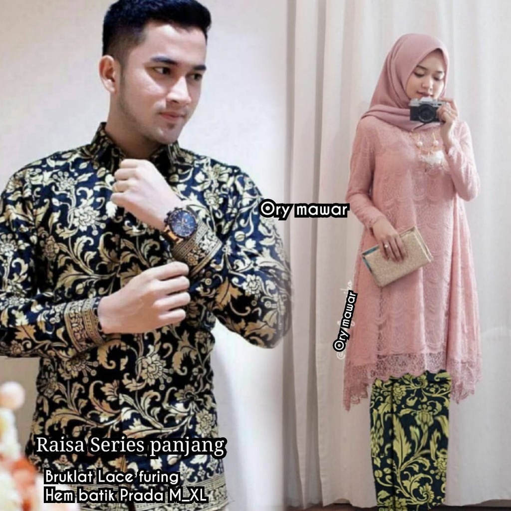 Sarimbit Batik Exclusive Couple Untuk Pesta Pernikahan Baju Resepsi Pernikahan Modern model Gamis OK