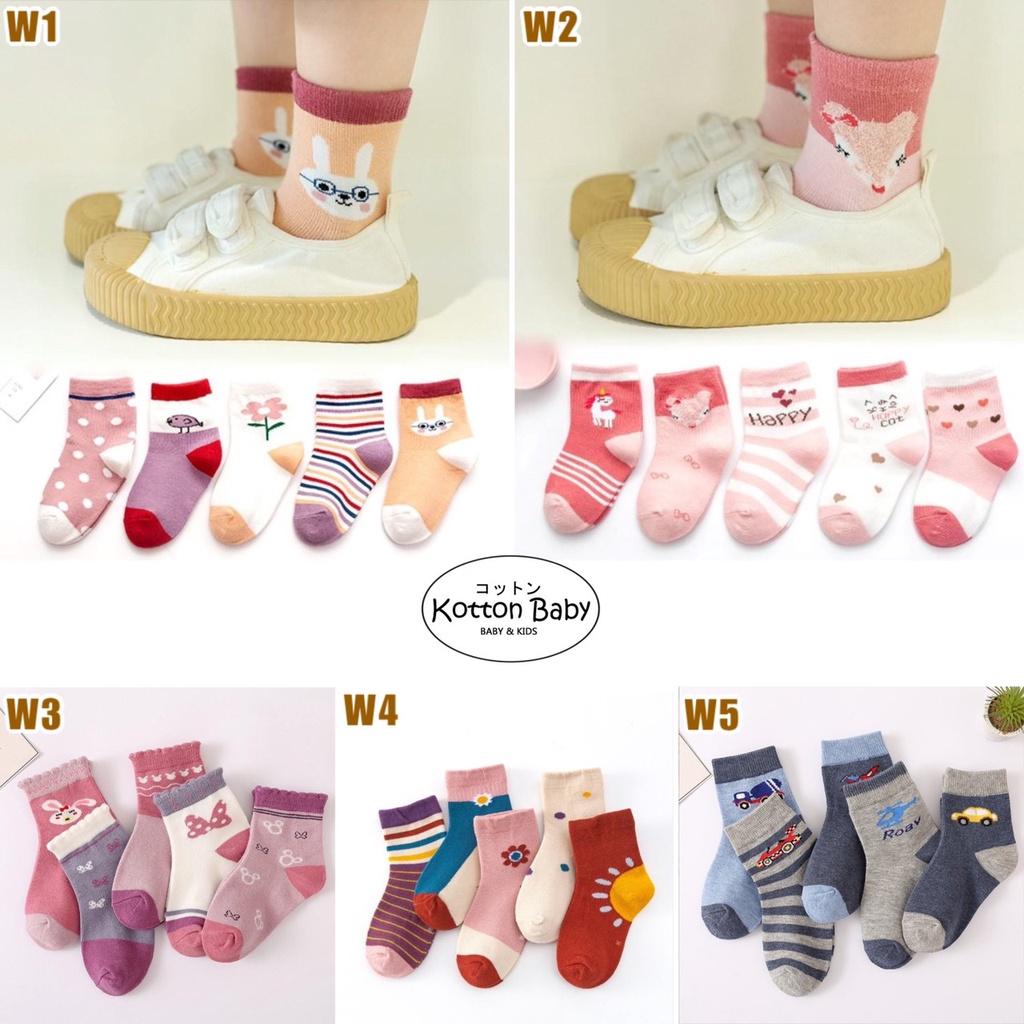 [5 PSG] 1-12 thn | KAOS KAKI BAYI ANAK IMPOR SOCKS LUCU KARAKTER KARTUN UNISEX catalog vol.W