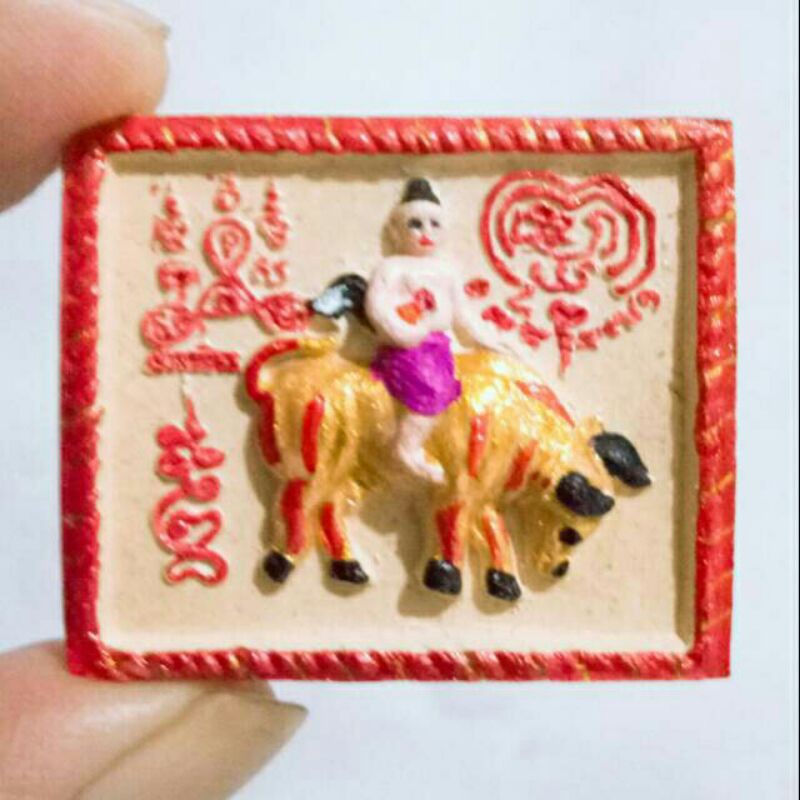 Gumanthong Oum Kai Khee Wua - Lp Yeam