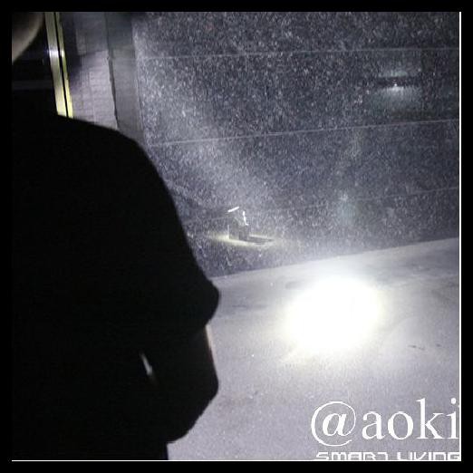SENTER KEPALA JUMBO 6W RECHARGEABLE AOKI AK 3366