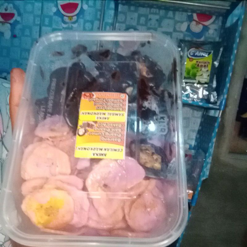 

linkco ini