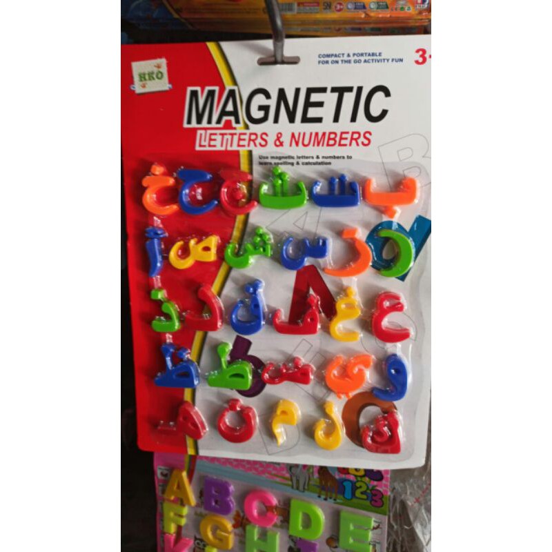 Mainan Edukasi Huruf Arab Hijaiyah Magnet