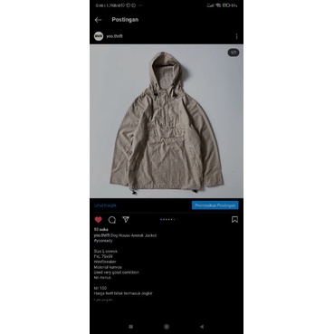 Dog House Anorak Jacket