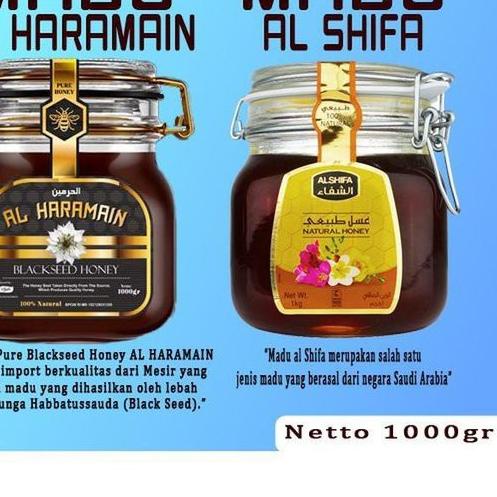 

Cuci Gudang|SQ26|GRATIS 1 SACHET AMH JAHE | Madu Murni Al Shifa 1 Kg / Madu Al Haramain 1 Kg | Madu Kesehatan