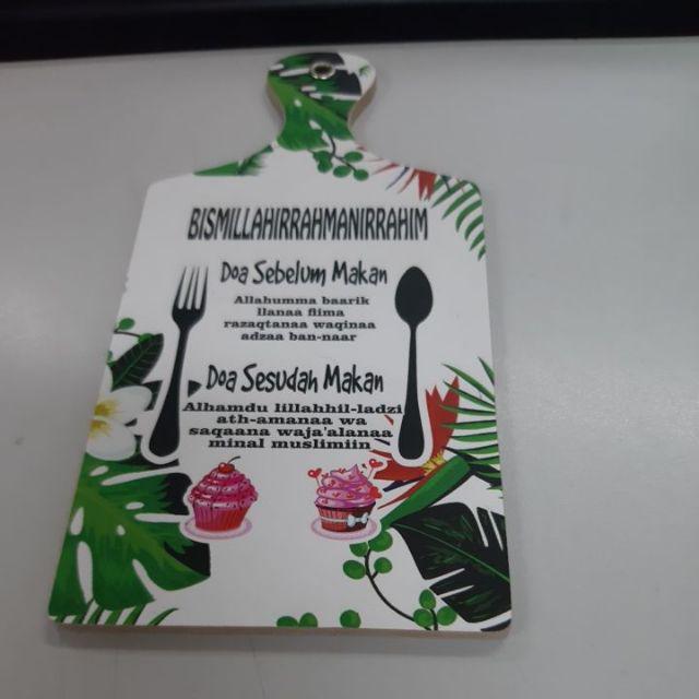 Pajangan Dinding Sh09 Telenan Doa Sebelum Makan Monstera