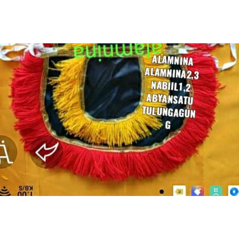 Embong Kuda Lumping, Tapih Celana Barongan