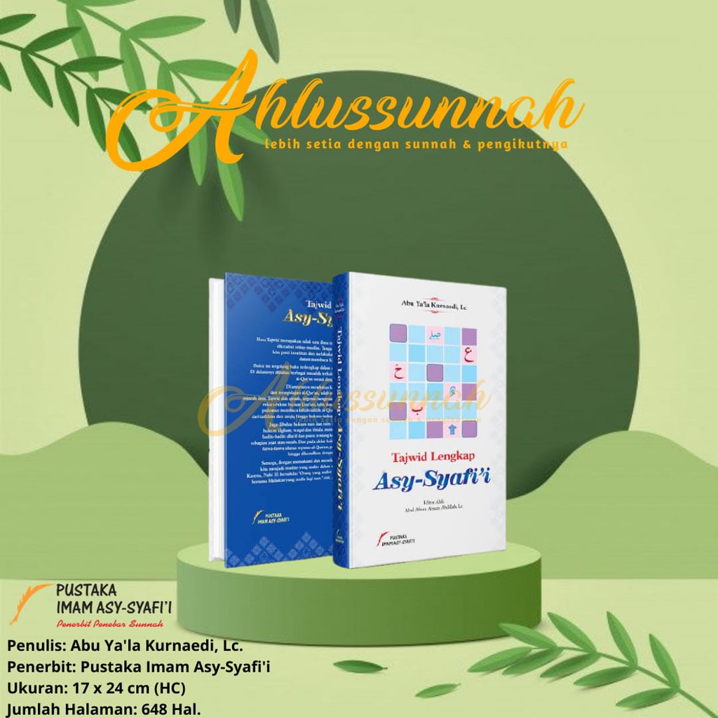 Buku Tajwid Lengkap Asy Syafi'i | Pustaka Imam Asy-syafi'i