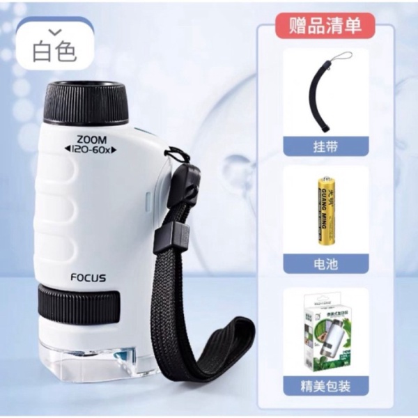 

children portable microscope mikroskop anak stem - Microscope only Diskon