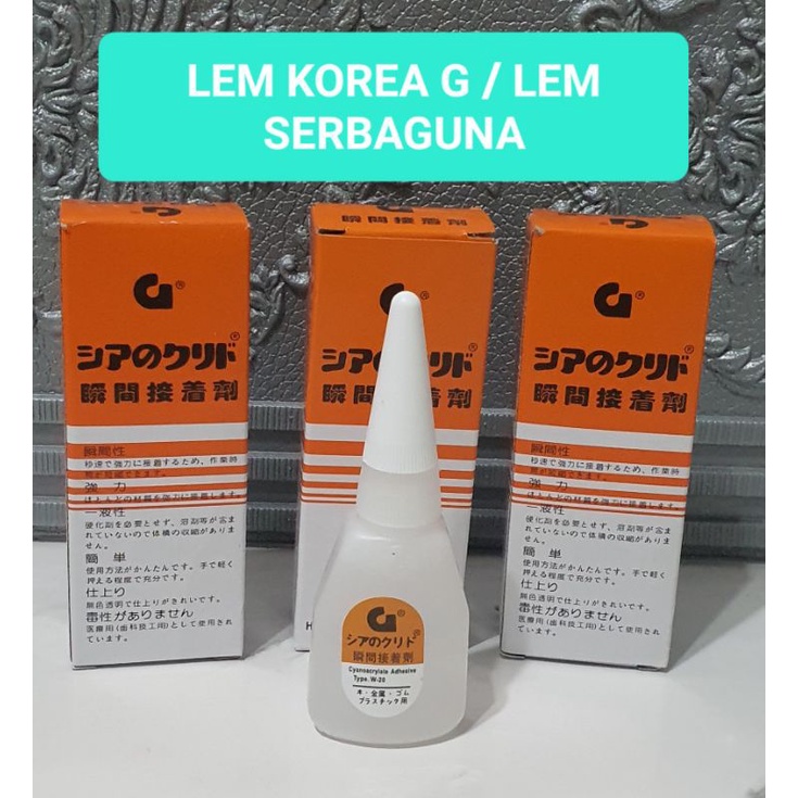 

LEM KOREA G / LEM SETAN / LEM SERBAGUNA ASLI