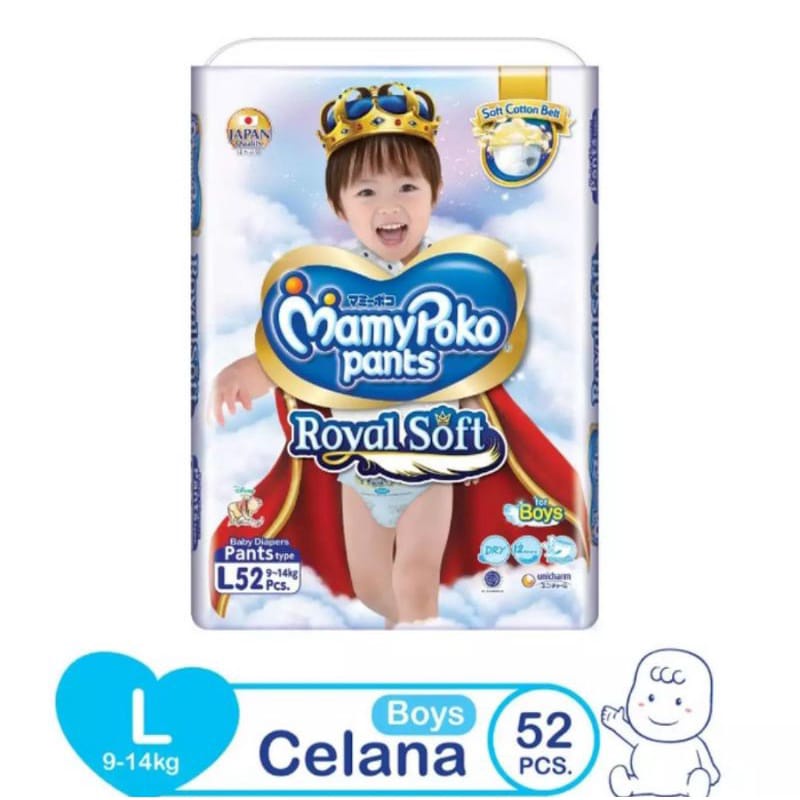 Mamypoko Pants Royal Soft L52 BOY/GIRL