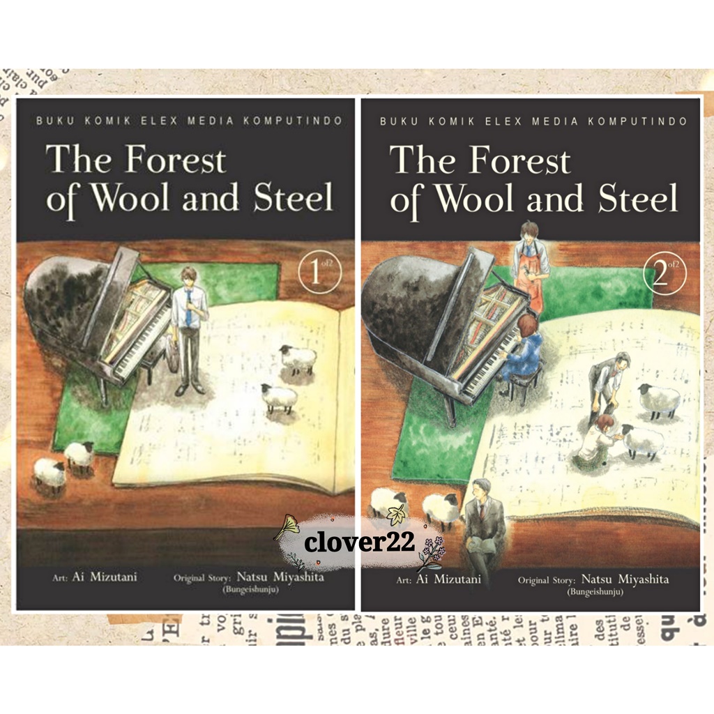 Komik The Forest of Wool and Steel Vol.1-2 Tamat by Ai Mizutani & Natsu Miyashita