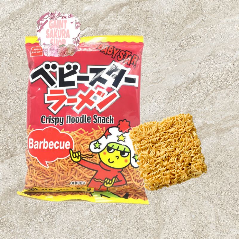 

Oyatsu Crispy Noodle Snack Barberque 90g / snack impor / camion impor / makanan impor