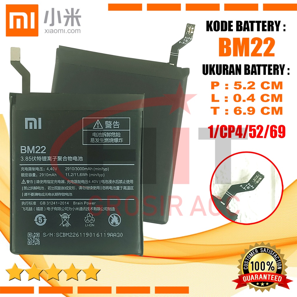 Baterai Battery Ori BM22 Xiaomi Mi 5, Mi 5 Pro , Mi 5 Prime