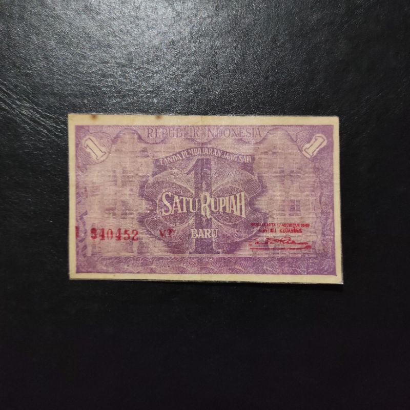 Uang Kuno Kertas Bank Indonesia Rp 1 ORI Baru ORIBA 1949 Sangat LANGKA