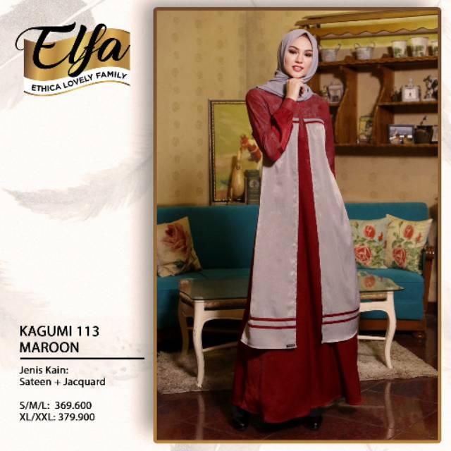 ELFA ETHICA KAGUMI 113 MAROON