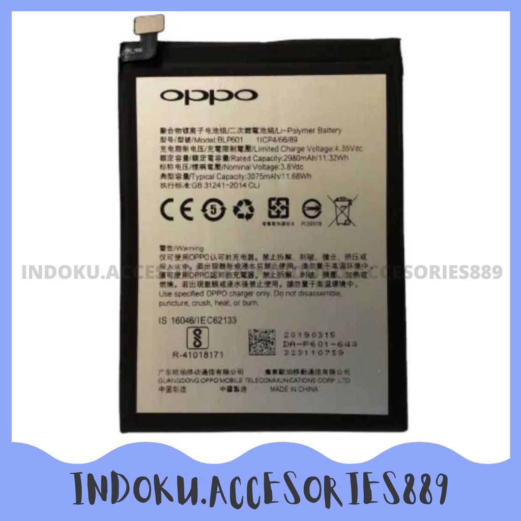 BATERAI OPPO BLP 601 / F1S 2980mAh LI-POLYMER BATTERY