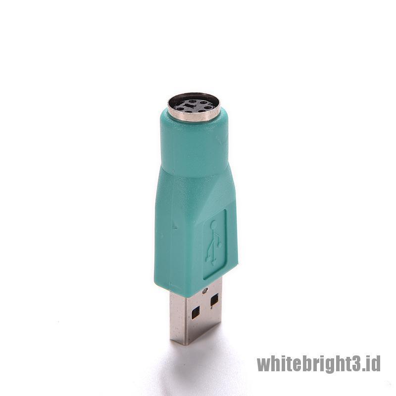 &lt; White3 &gt; Adapter Konverter Keyboard / Mouse PS2 LG &amp; AVAGO Ke USB