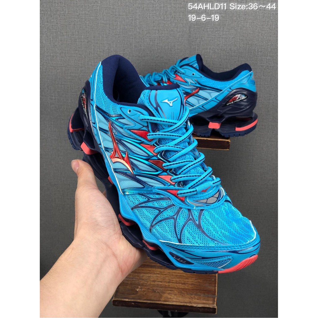 mizuno wave prophecy 7 release date