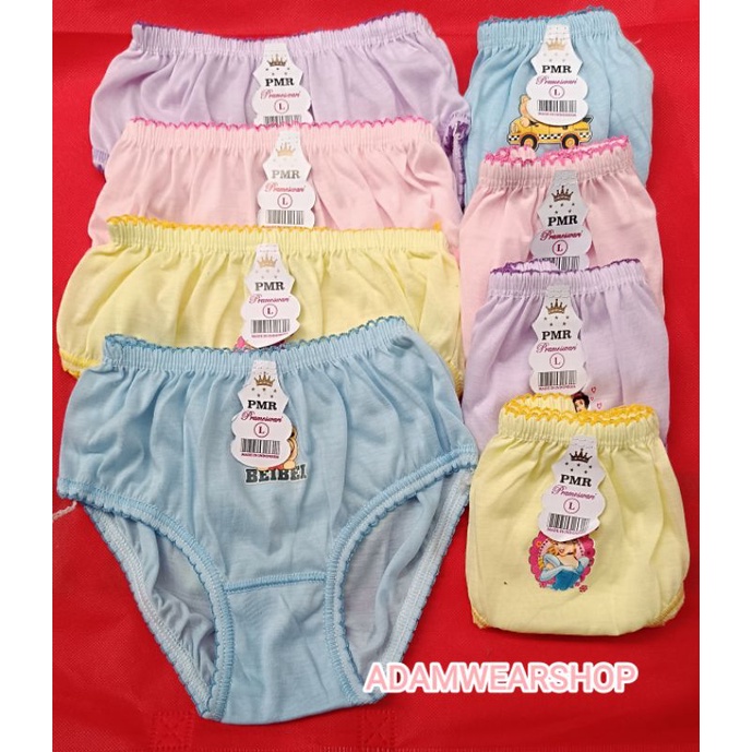 celana dalam anak perempuan/CD anak perempuan