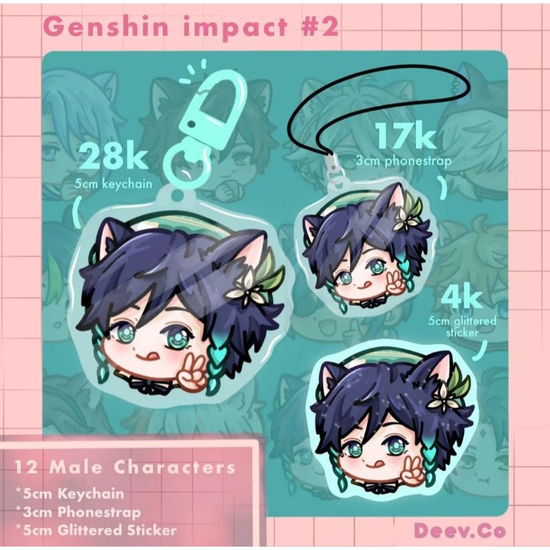 Genshin impact Meoww #1.1 keychain/gantungan kunci, phone strap, sticker (ayato, zhongli, al haitham