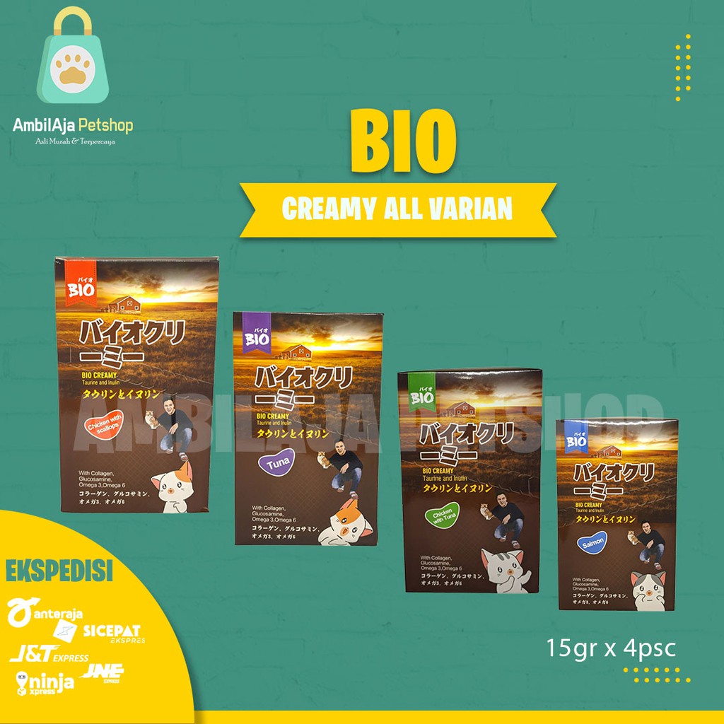 Snack Kucing Bio Creamy 15gr 1 kotak @12 Pcs All Varian (GOSEND GRAB)