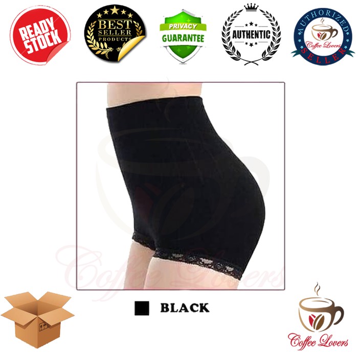 

MUNAFI MUNAFIE CELANA KORSET MURAH Khusus 70 Gram ( HITAM )