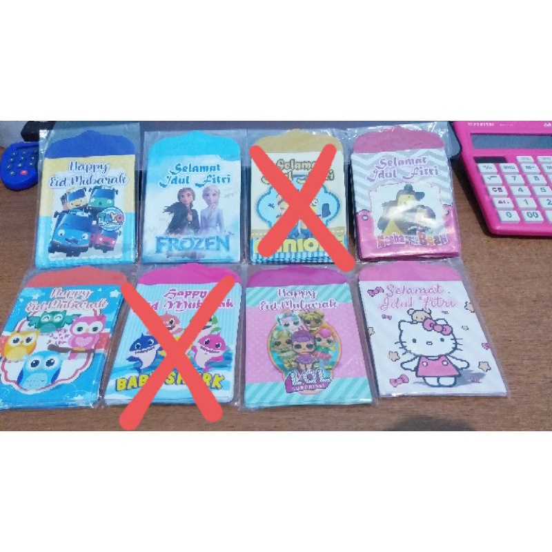 

Amplop lebaran motif 3