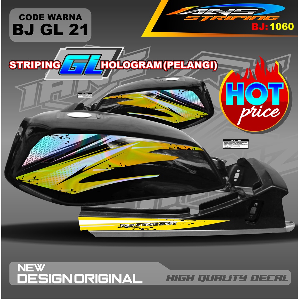 STRIPING GL CUSTOM HOLOGRAM / STRIPING GL PRO VARIASI HOLOGRAM / STRIPING GL MAX HOLOGRAM