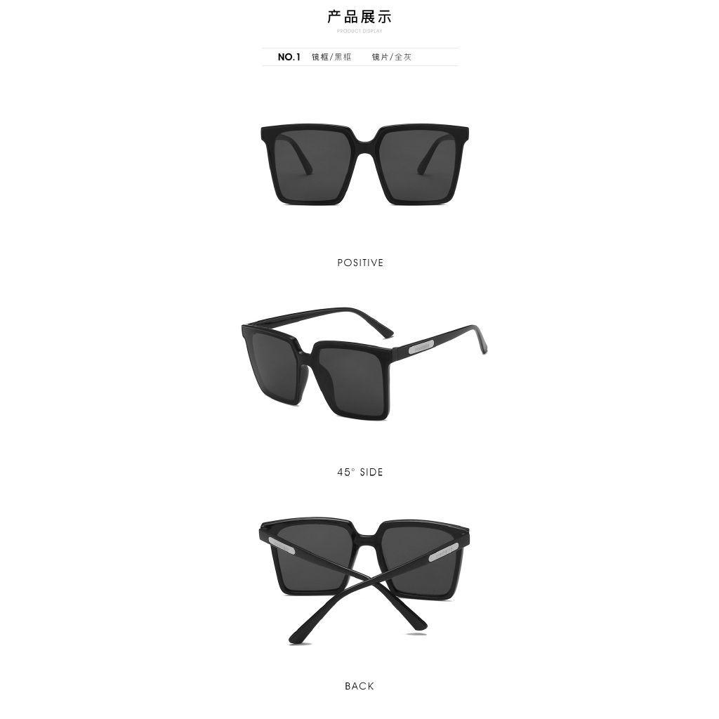 (YUZHU) Bayar di Tempat Kacamata Hitam Korean Gaya Wanita Square Frame Kacamata Mata Kucing Wanita UV Protection