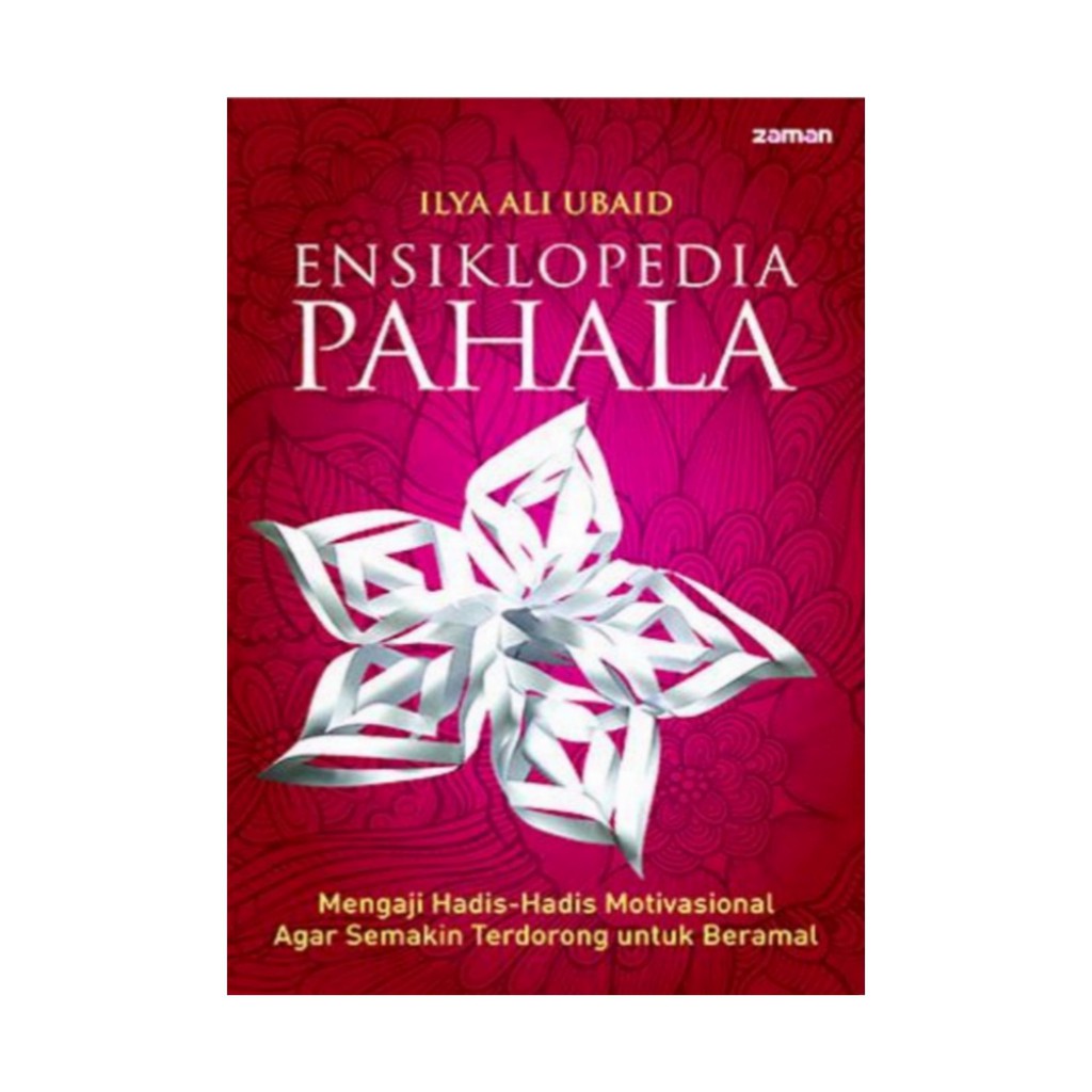 ENSIKLOPEDIA PAHALA