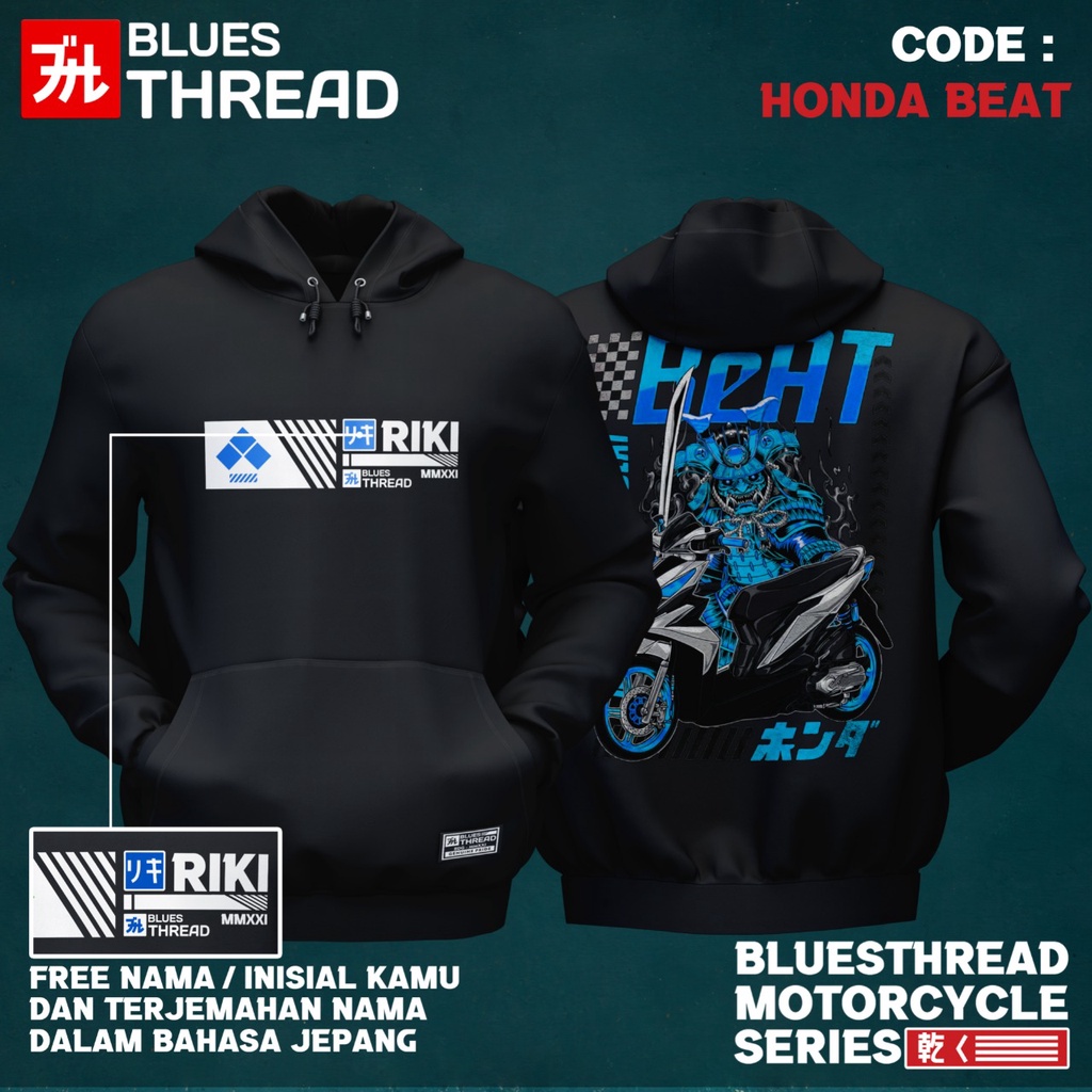 hoodie motorcycle series HONDA BEAT